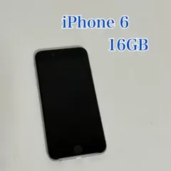 iPhone6 本体 シルバー 16GB iOS12.5.8 docomo