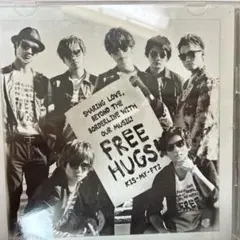 Kis-My-Ft2 キスマイ FREE HUGS! CD アルバム