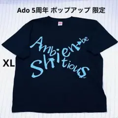 新品】Ado タイポグラフィTシャツ 韓国ソウル限定カラー(Mサイズ