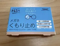 Item thumbnail for item 679cbce9-f907-4c52-95b5-8c0026af5cdf