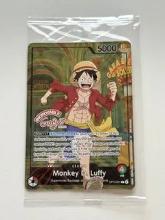 ルフィ ドルトムント BVB プロモ ドイツ サッカー ワンピースカード