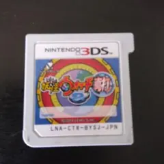 妖怪ウォッチ2 真打 Nintendo 3DS　動作確認済み