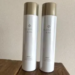 2025年最新】プロージョン クラッキングボディセラムの人気