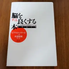 Item thumbnail for item 70ea684b-2d64-4a4f-ba85-90c20a68c0b3