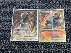おまけつき ポケモンカード ヘルガー LV.37 LV.35 旧裏 2枚セット