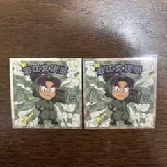 忍たま乱太郎マンチョコ 潮江文次郎