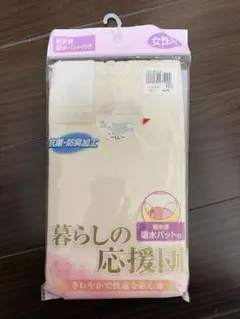 Item thumbnail for item 2674e75d-721f-4f00-b166-cdc5365e38d1