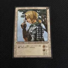 絶版ベルセルクBERSERK ジュドー キャラクターカード - メルカリ