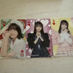 user_6570acbd様 リクエスト 2点 まとめ商品