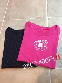 ユニクロ  ヒートテック