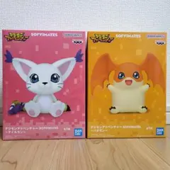 2026年最新】SOFVIMATES パタモンの人気アイテム - メルカリ