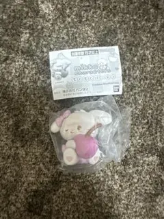 Item thumbnail for item 32c8dd3d-e558-42fc-9848-3430fced2a86