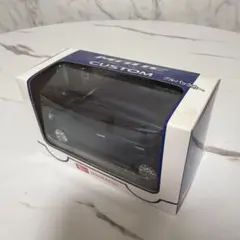 非売品⭐︎入手困難DAIHATSU MOVE CUSTOM プルバックカーミニカー