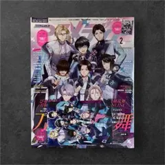 2021年 週刊少年ジャンプ 44号 特別読み切り掲載 ダンダダン - メルカリ
