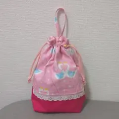 ハンドメイド　コップ袋　給食袋　巾着　スワン　ピンク
