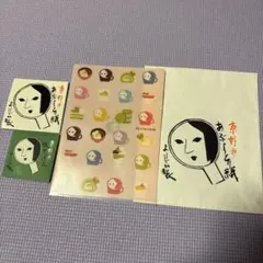 Item thumbnail for item 3441d953-6640-4061-ac75-e04f7e360171