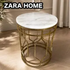 2026年最新】ZARA HOME サイドテーブル・ナイトテーブル・ローテーブル