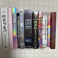 2026年最新】ももくり blu-ray boxの人気アイテム - メルカリ