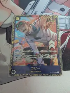 Item thumbnail for item 61237aa1-2b2a-4e94-ad48-4d2f0cdb2f71