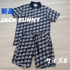 新品 希少【サイズ2】ジャックバニー レディース セットアップ 上下