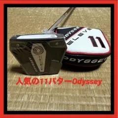 ODYSSEY ELEVEN パター 未使用 34inch
