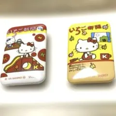 【新品】ハローキティ 缶バッジ 2個セット いちご新聞 サンリオ