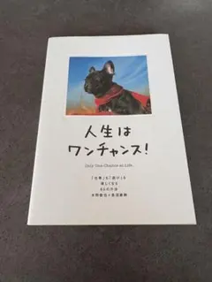 Item thumbnail for item fdeedef7-6f32-49c0-b622-4fc30d296775