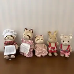 【1995年当時物】シルバニアファミリー 人形 5体セット（シミ・変色あり）