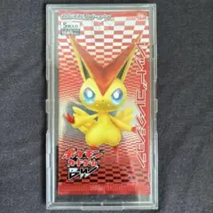 レッドコレクション　未開封パック 拡張パック第2弾『レッドコレクション』(BW2)【未開封BOX】{-}