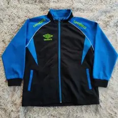 umbro ジャージ 黒/青 140cm~