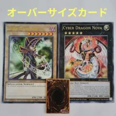 2026年最新】#遊戯王英語版カードの人気アイテム - メルカリ