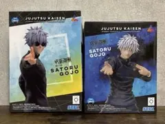 新品未開封　呪術廻戦　フィギュア　2体セット　五条　悟　匿名配送