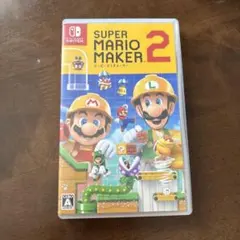 ピカピカ様 リクエスト 3点 まとめ商品