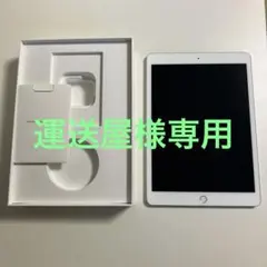 Apple iPad 第7世代 32GB Wi-Fiモデル シルバー