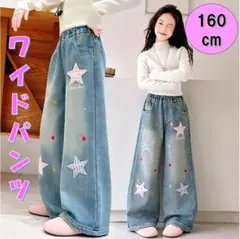 Item thumbnail for item 0fddd339-ca50-4261-b26f-5f80c2eba092