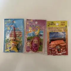 2025年最新】キューピー 沖縄の人気アイテム - メルカリ