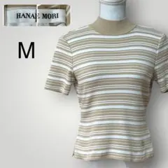 HANAE MORI 半袖 ハイネック ニット ベージュ ボーダー 綿混 Mのサムネイル