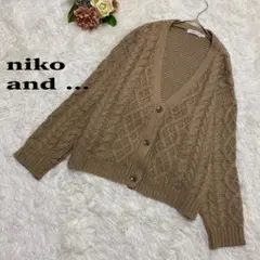 【ニコアンド】nikoand…ケーブル編み　ざっくりカーディガン　ゆったり