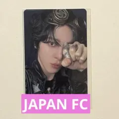ATEEZ ユノ トレカ JPFC