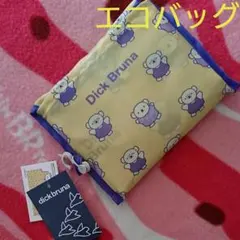 新品❗レディース  ディック  ブルーナ  エコバッグ