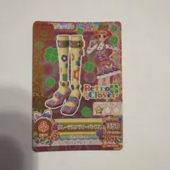 アイカツ グレーテルフラワーパンプス カード