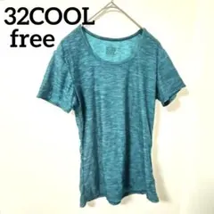 32COOL 【free】ターコイズ ストライプ クルーネック 半袖Tシャツ
