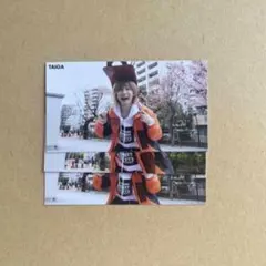 SixTONES 京本大我　厚紙　デタカ