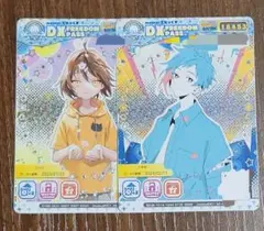 maimai でらっくすパス コハク トキヤ