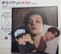 Miya様 リクエスト 2点 まとめ商品