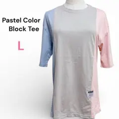 Item thumbnail for item 6a0daa69-778f-41f2-898e-07220e33f59e