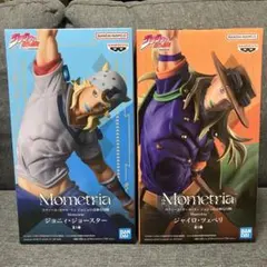 ジョジョの奇妙な冒険 Mometria フィギュア 2種セット - メルカリ