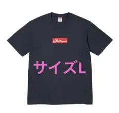 新品未開封 Supremeアラビック ボックスロゴT Lサイズ - メルカリ