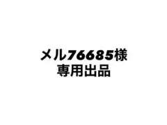 Item thumbnail for item 57801858-77ed-4567-b26f-8bbc3aef1a3a