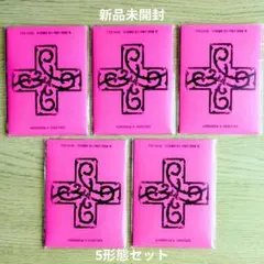 TXT 7TH YEAR PPULBATUver. コンプリートセット コンプ - メルカリ